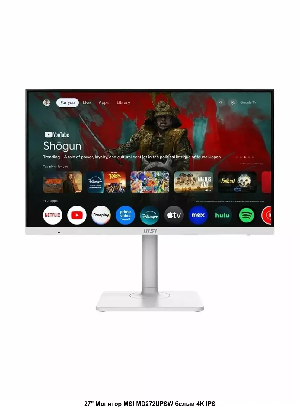Монитор 27" MSI Modern MD272UPSW IPS 3840x2160, 75 Гц, 4 мс, 16:9, 300 кд/м², DP 1.4a, HDMI 2.0b, USB-C, 3.5 Jack, USB Hub (2x USB 3.0), Adaptive-Sync