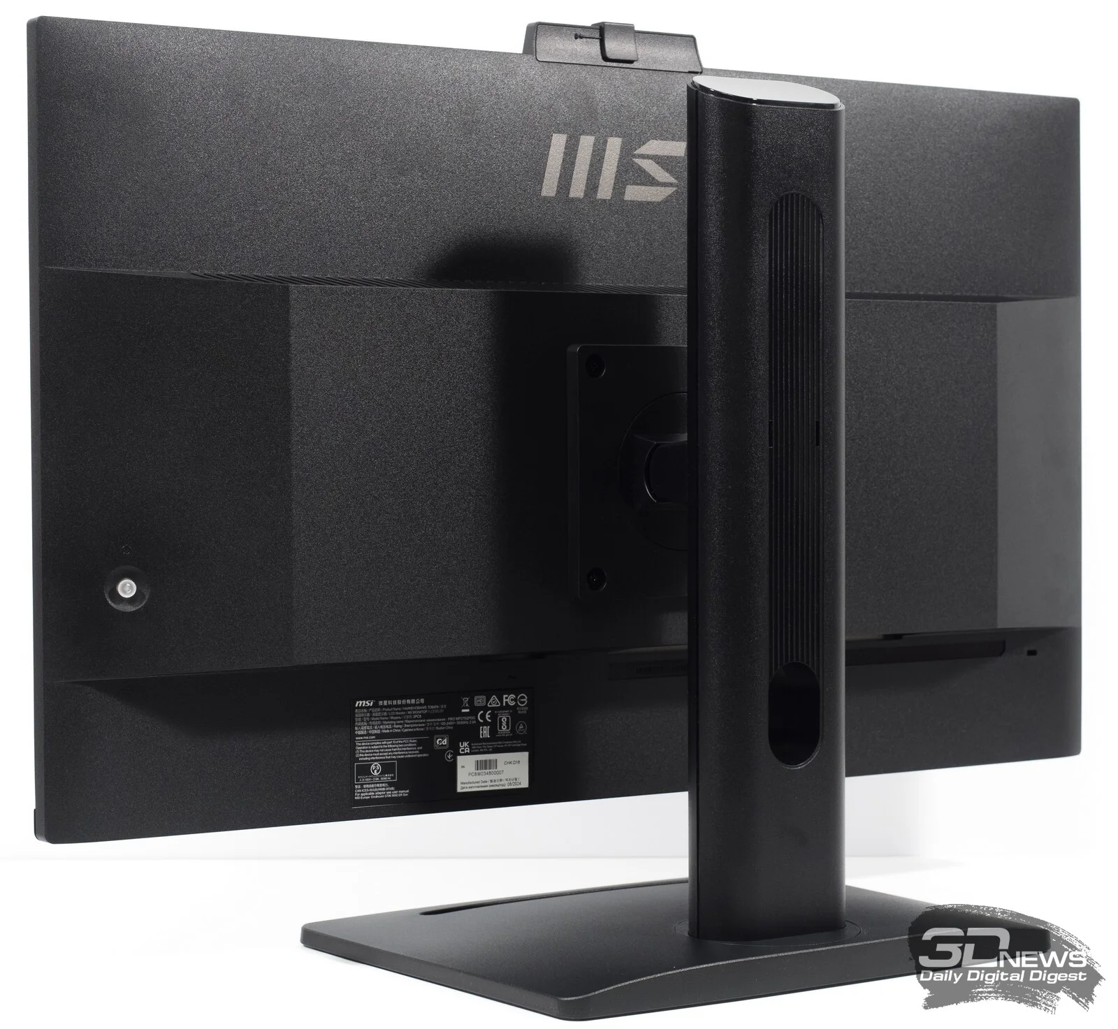 Монитор 27" MSI PRO MP275QPDG IPS 2560x1440, 100 Гц, 4 мс, 16:9, 250 кд/м², 2xHDMI, 1xDP, 1xUSB-C, 4xUSB-A 3.2 Gen1, 2x2 Вт, черный