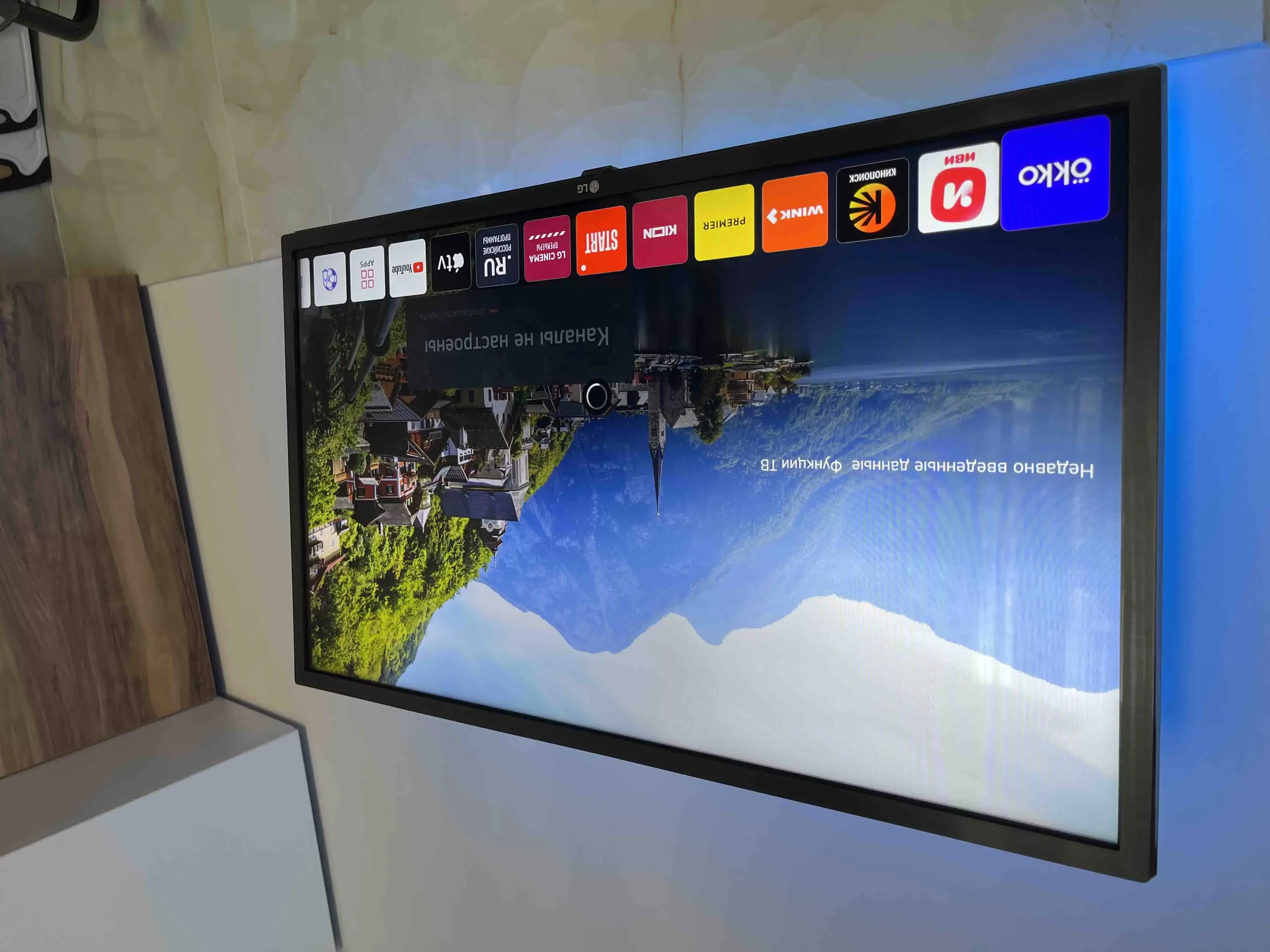 Телевизор LED 32" LG 32LQ63506LA/ARUG черный FHD 60Hz Smart TV WebOS