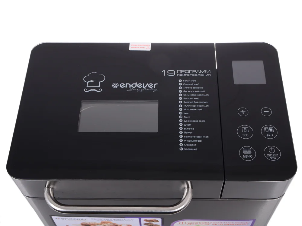 Хлебопечка Endever Skyline MB-53, 710 Вт, 19 программ, таймер 15ч, сохранение уст. прогр., авт. термостат, автоподогрев 60 мин