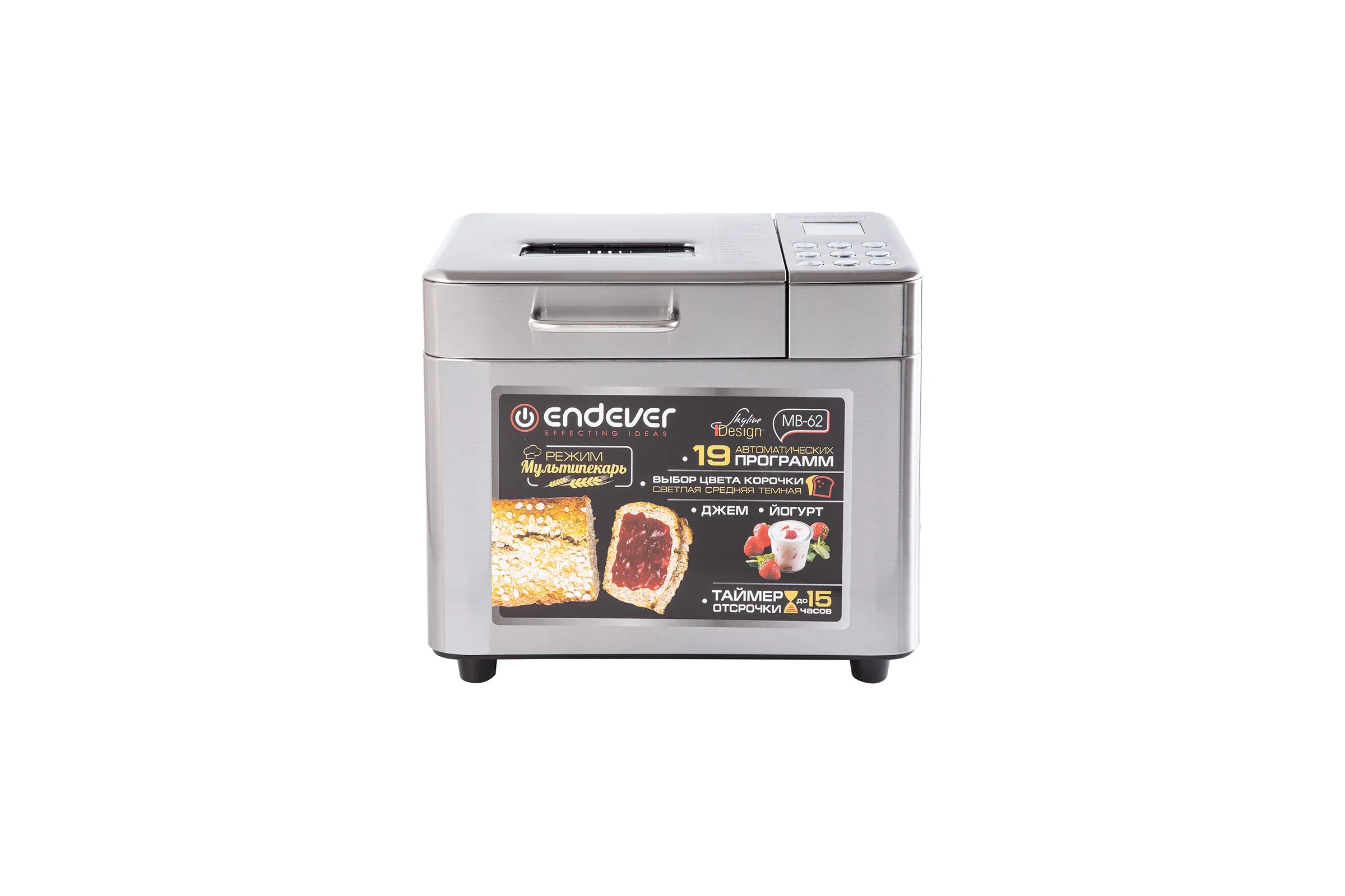 Хлебопечка Endever Skyline MB-62