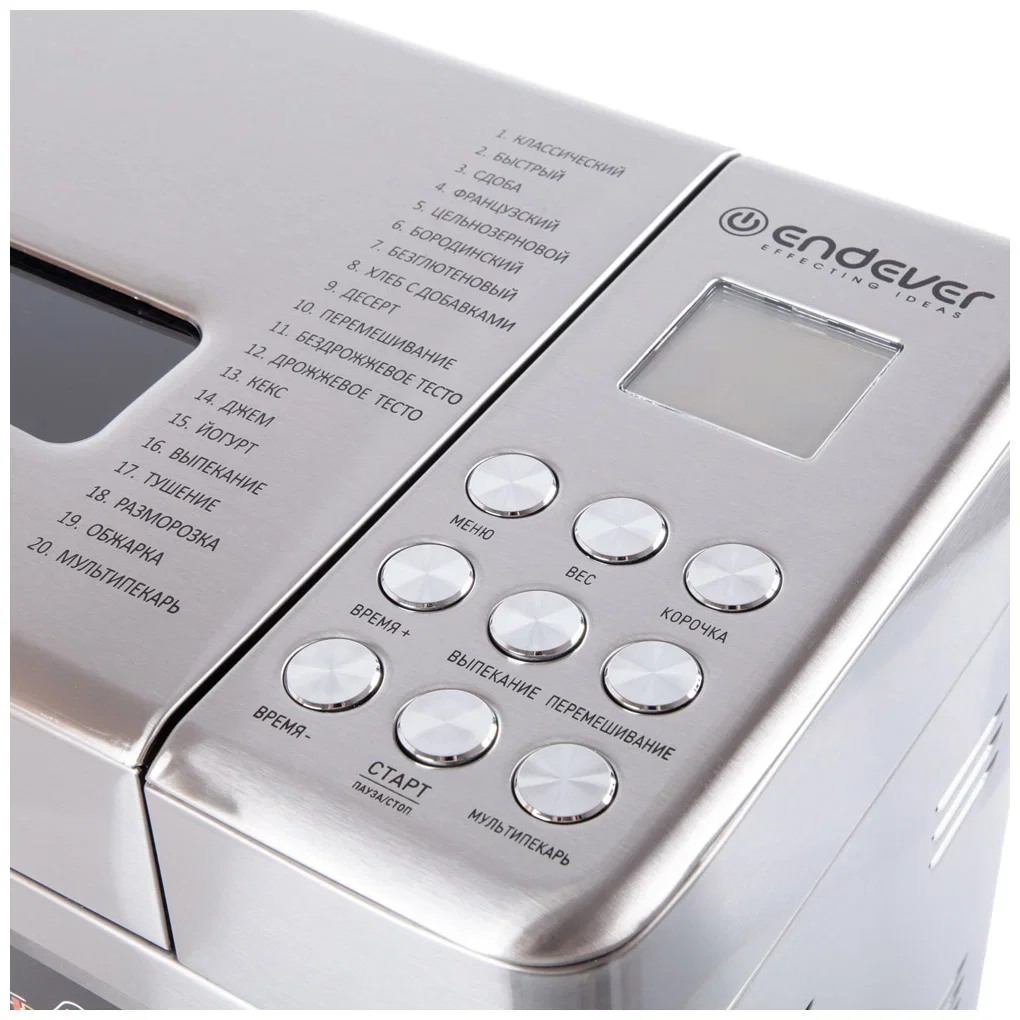 Хлебопечка Endever Skyline MB-62