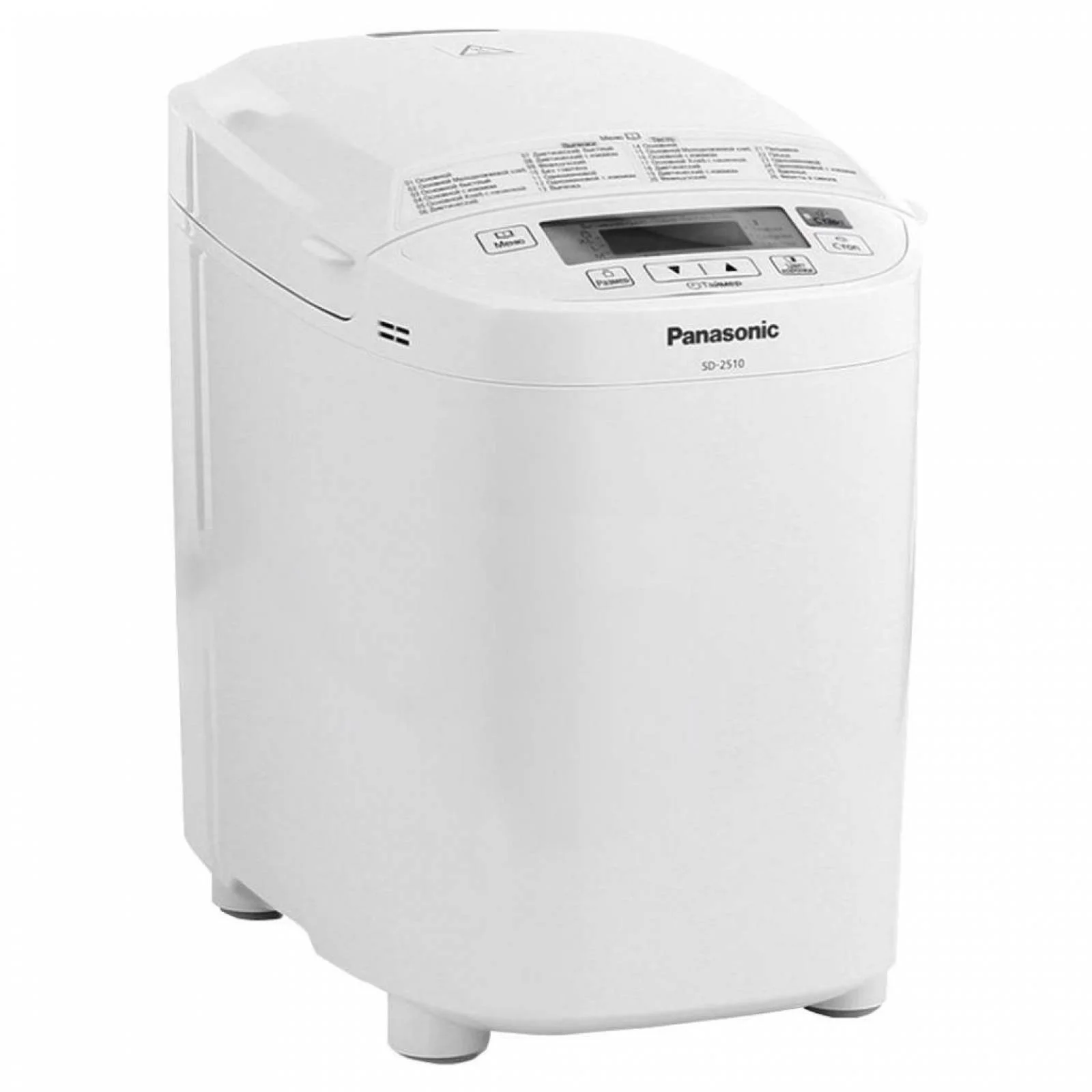 Хлебопечка Panasonic SD-B2510WTS белый