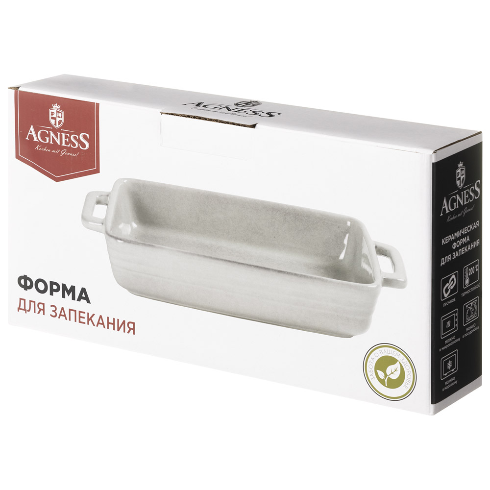 ARTI-M ФОРМА ДЛЯ ЗАПЕКАНИЯ GREY 29*15,5*5,5 СМ 1100 МЛ