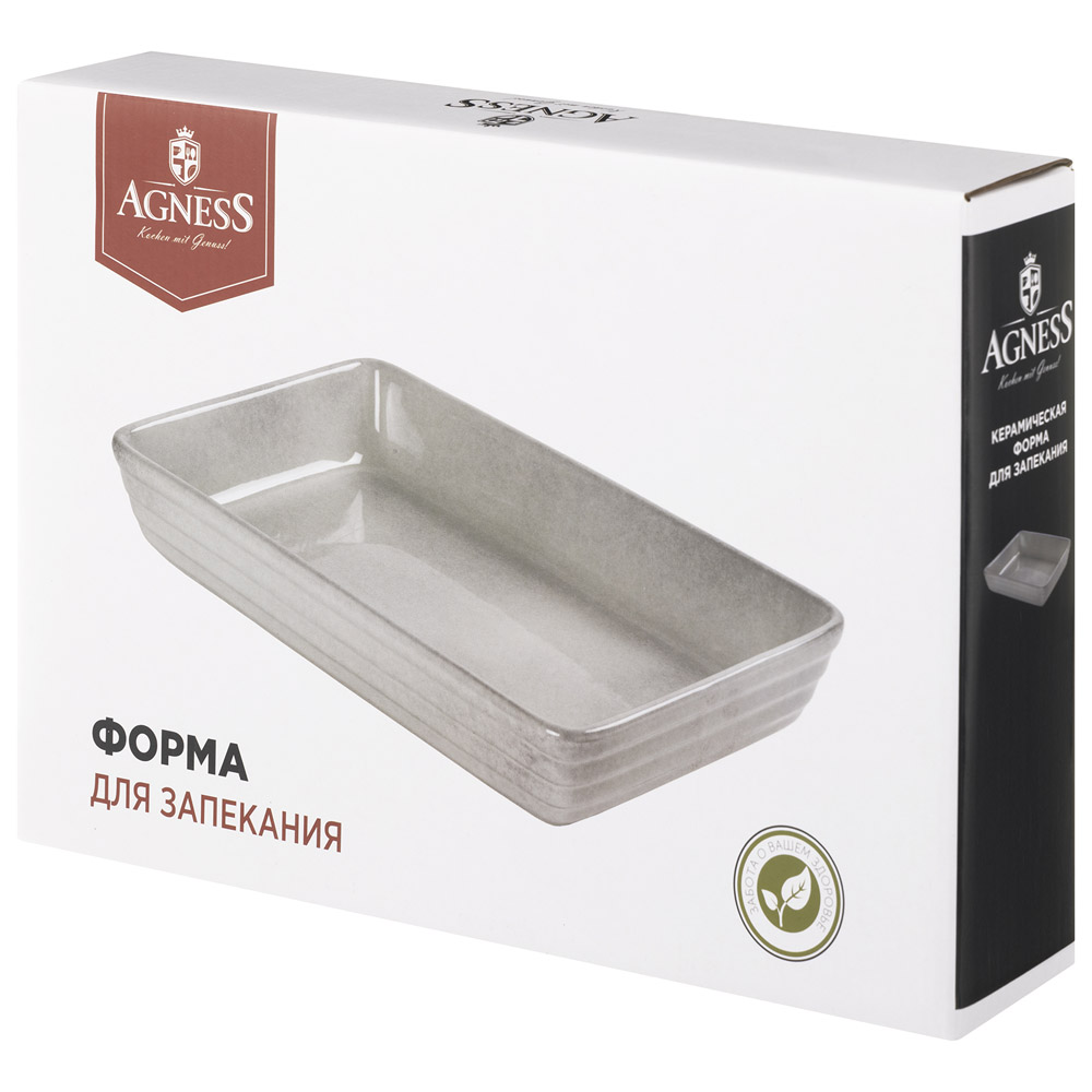 ARTI-M ФОРМА ДЛЯ ЗАПЕКАНИЯ GREY 31,5*21*5,5 СМ 2000 МЛ