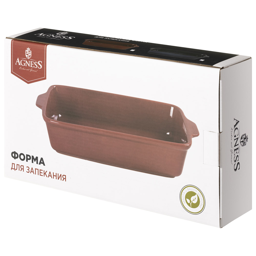 ARTI-M ФОРМА ДЛЯ ЗАПЕКАНИЯ REACTIVE RED 32*18*7 СМ 1800 МЛ