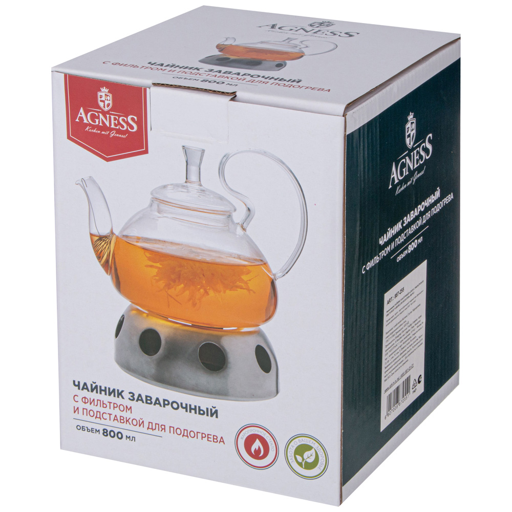 ARTI-M ЧАЙНИК ЗАВАРОЧНЫЙ AGNESS С ФИЛЬТРОМ ИЗ НЖС И ПОДСТАВКОЙ ДЛЯ ПОДОГРЕВА 800 МЛ (КОР=18 НАБОР.)