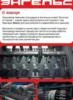 Углошлифовальная машина Энгельс УШМ 1400-125 К 1400Вт 11500об/мин рез.шпин.:M14 d=125мм (0.701.020.008)