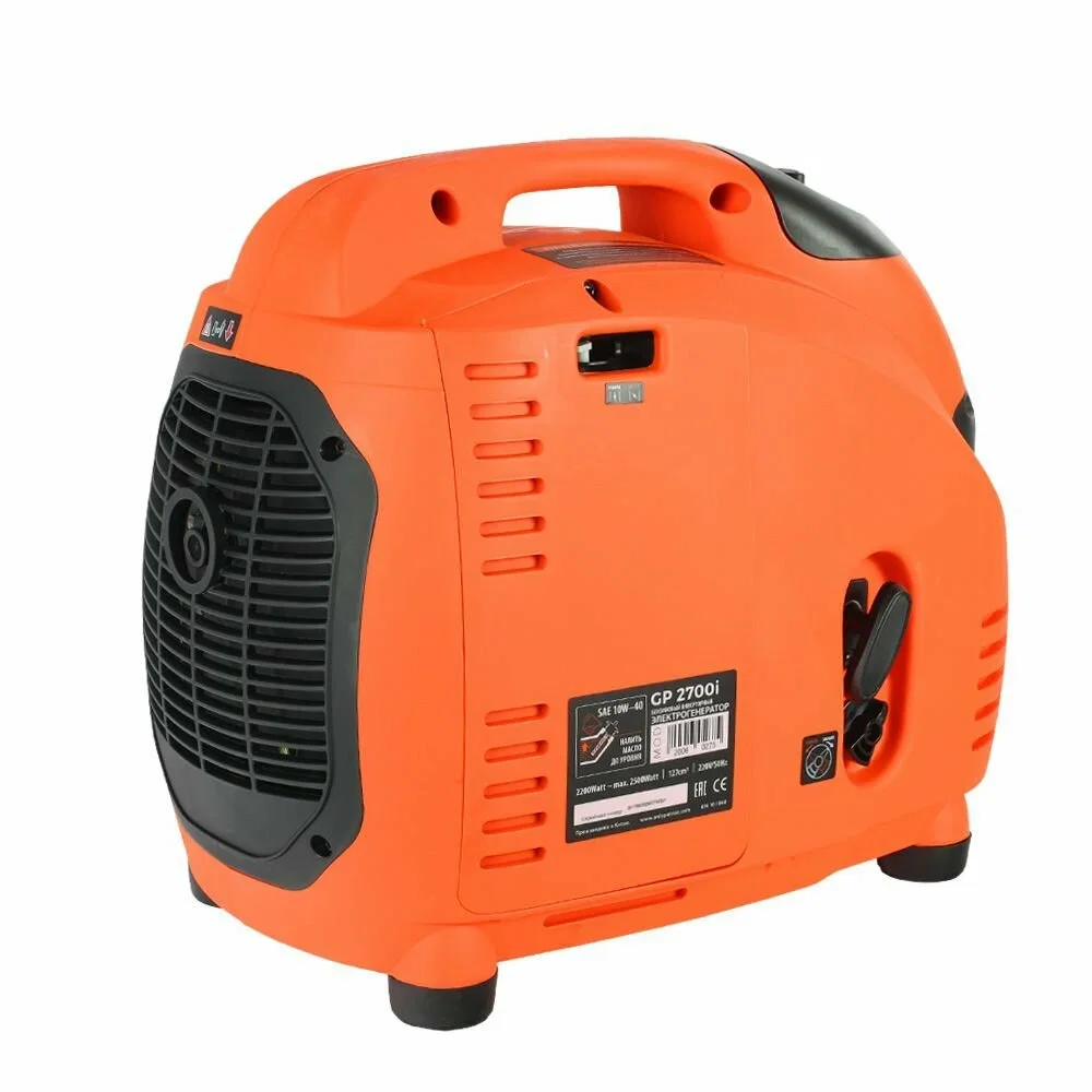 Генератор Patriot 2700i 2.5кВт