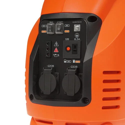 Генератор Patriot 2700i 2.5кВт