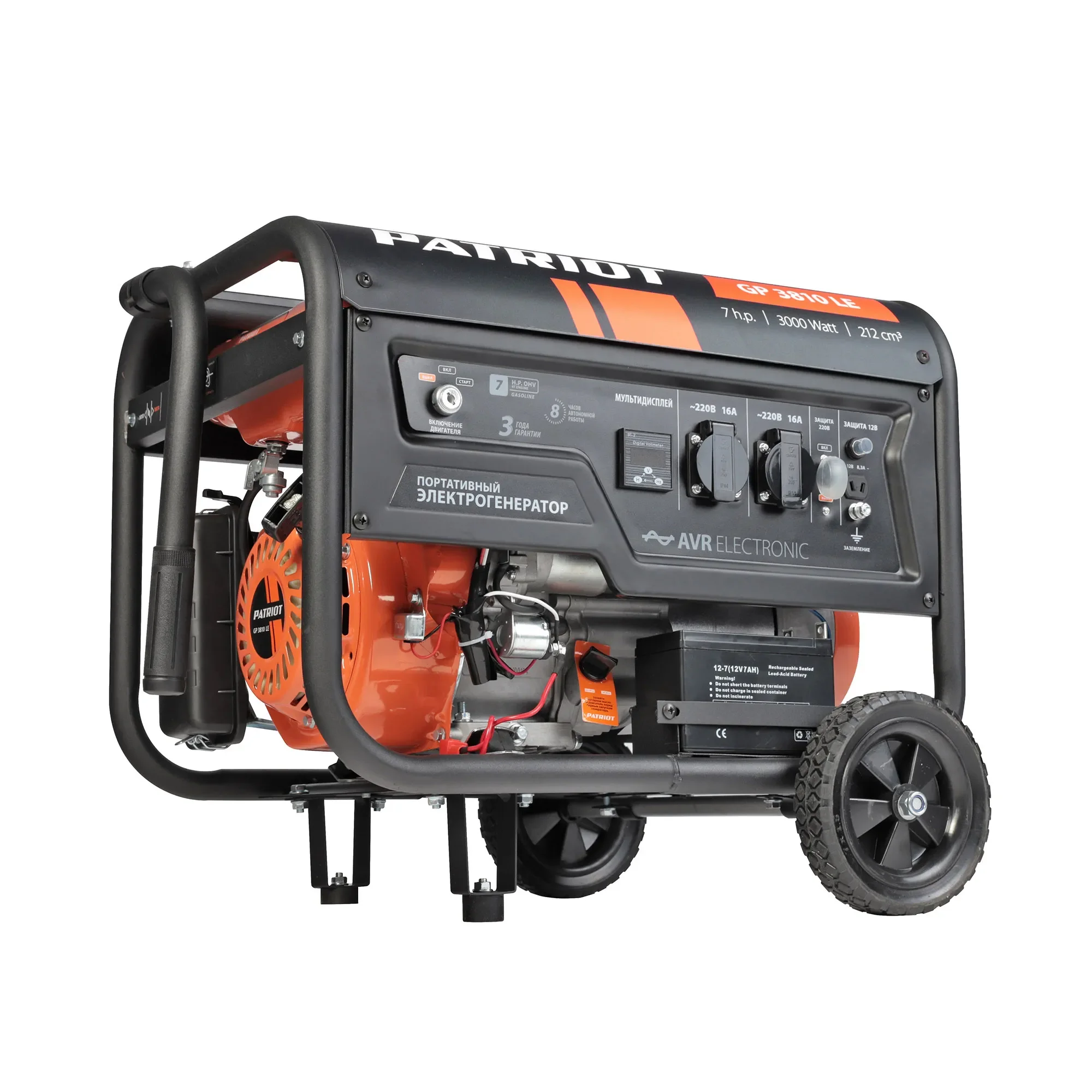 Генератор Patriot GP 3810LE 3кВт