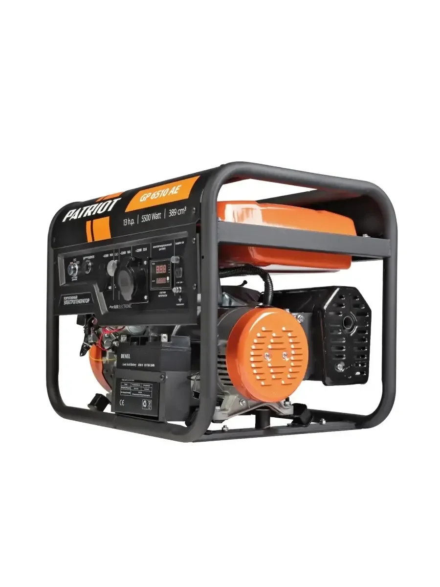 Генератор Patriot GP 6510AE 5.5кВт
