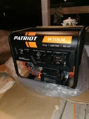 Генератор Patriot GP 7210AE 6.5кВт