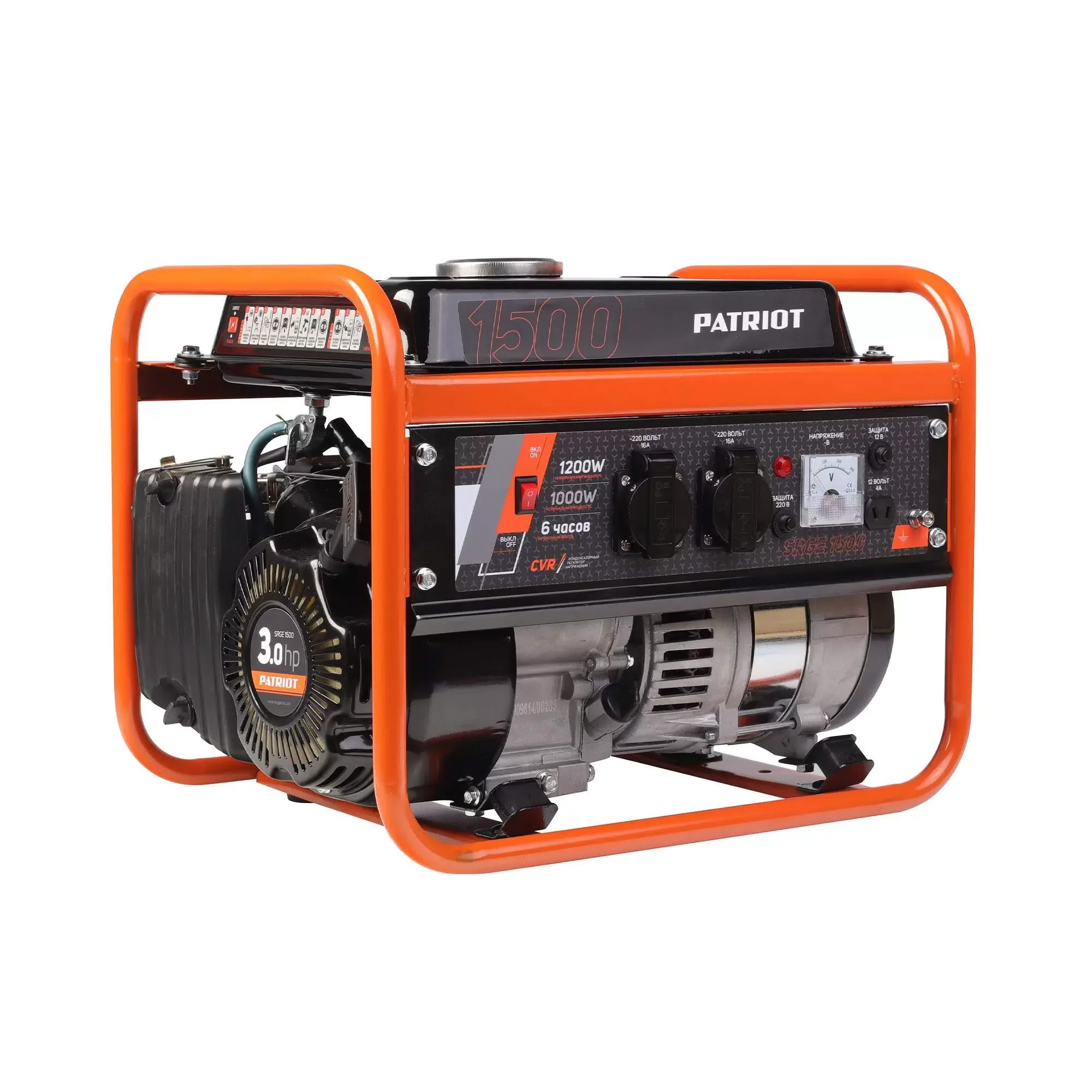Генератор Patriot Max Power SRGE 1500 1.2кВт