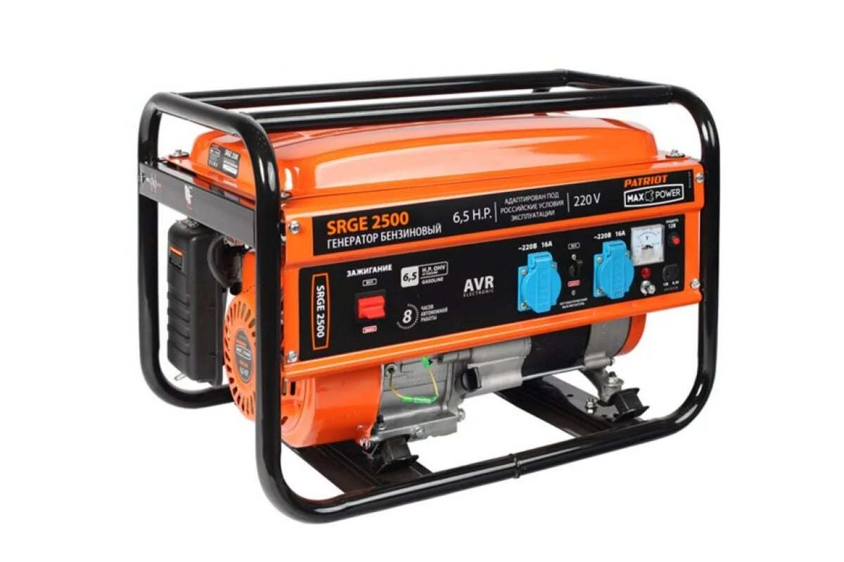 Генератор Patriot Max Power SRGE 2500 2.2кВт