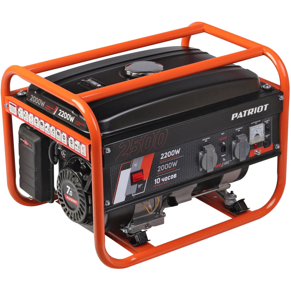 Генератор Patriot Max Power SRGE 2500 2.2кВт