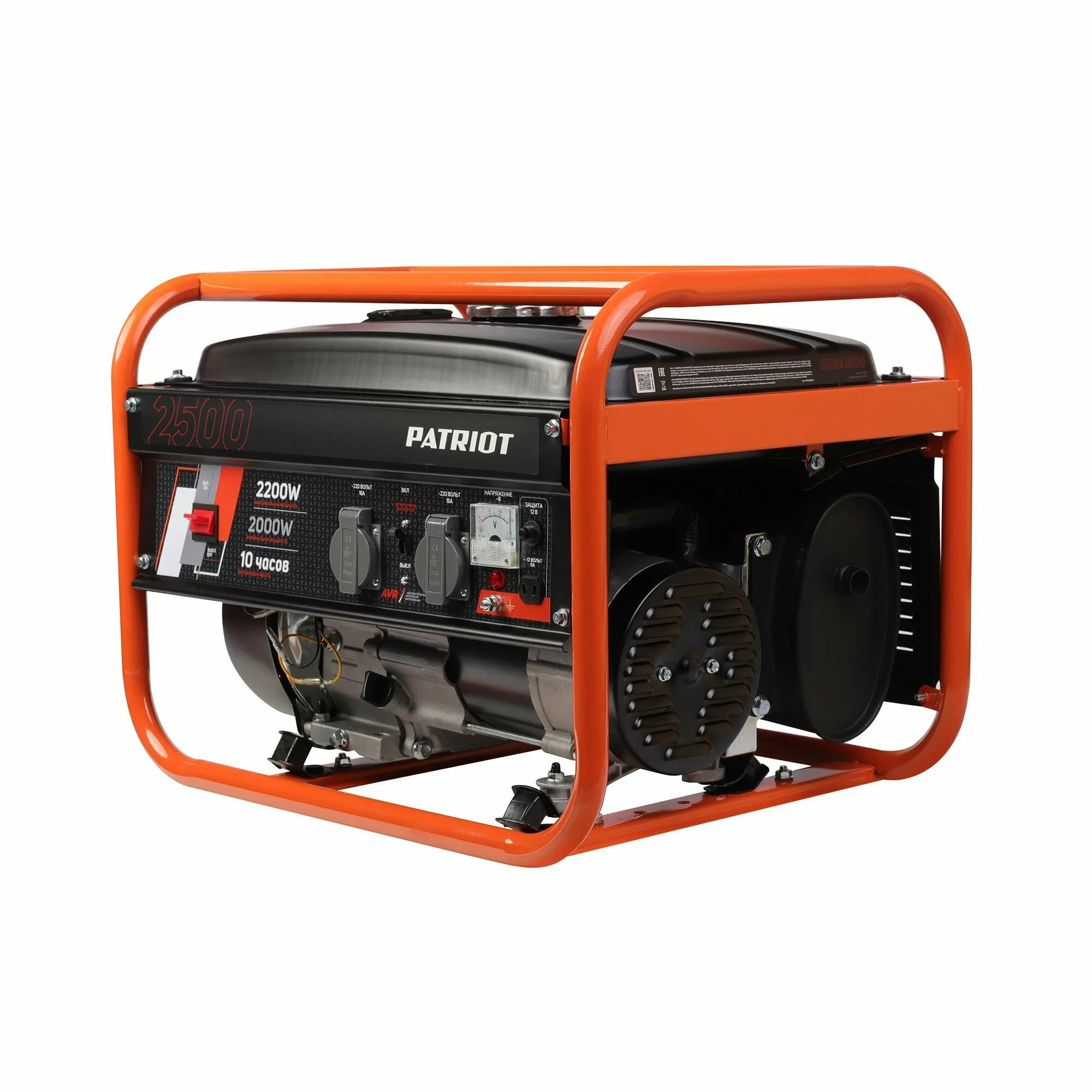 Генератор Patriot Max Power SRGE 2500 2.2кВт