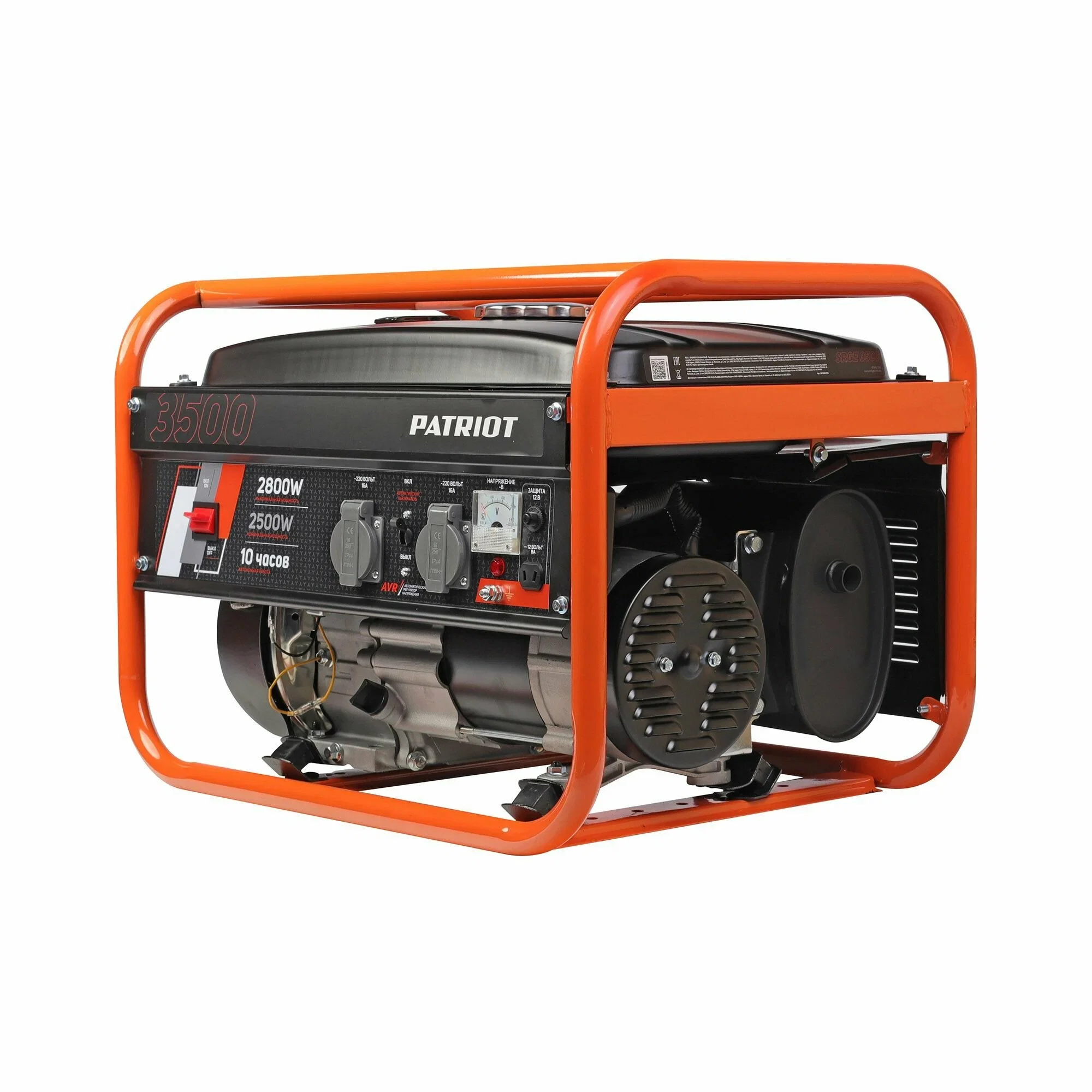 Генератор Patriot Max Power SRGE 3500 2.8кВт
