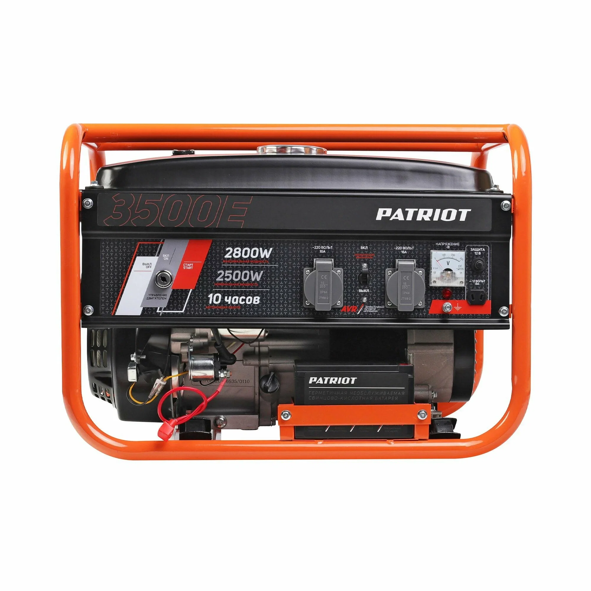 Генератор Patriot Max Power SRGE 3500 2.8кВт