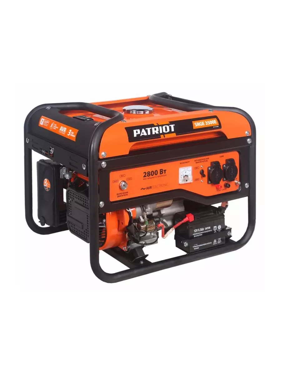 Генератор Patriot Max Power SRGE 3500 2.8кВт