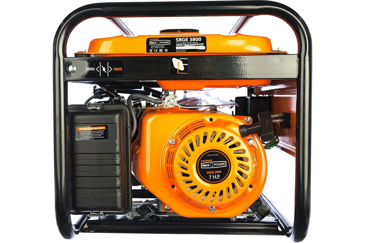 Генератор Patriot Max Power SRGE 3800 3кВт