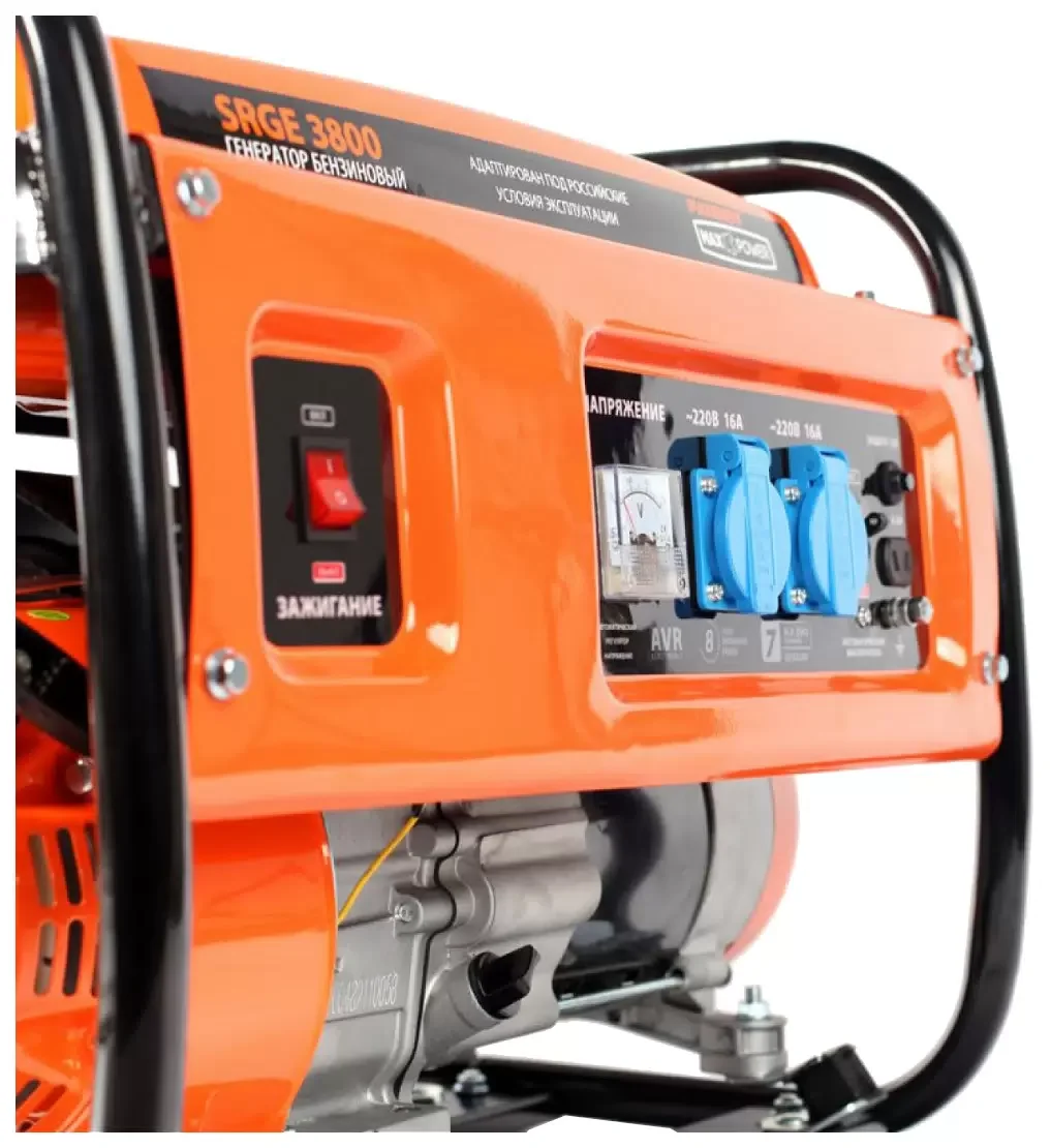 Генератор Patriot Max Power SRGE 3800 3кВт