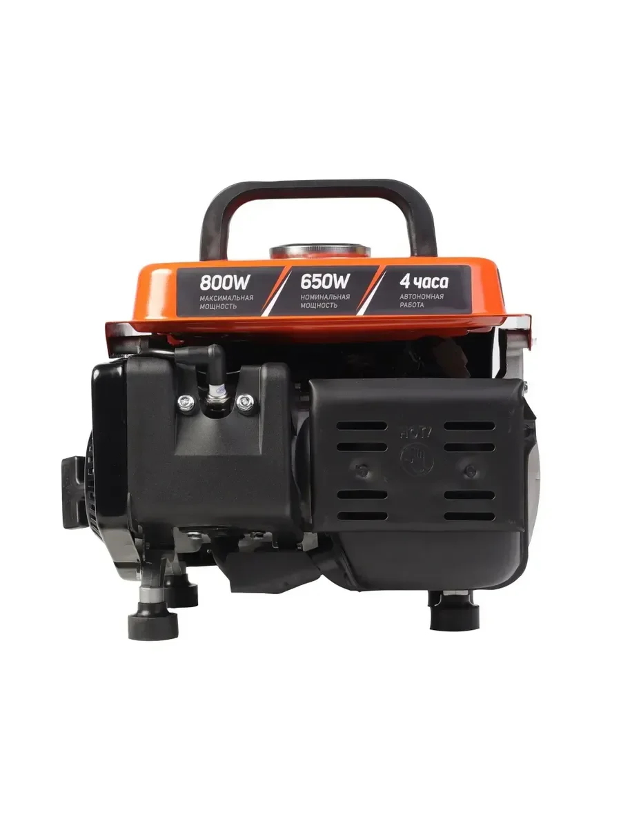 Генератор Patriot Max Power SRGE 950 0.8кВт