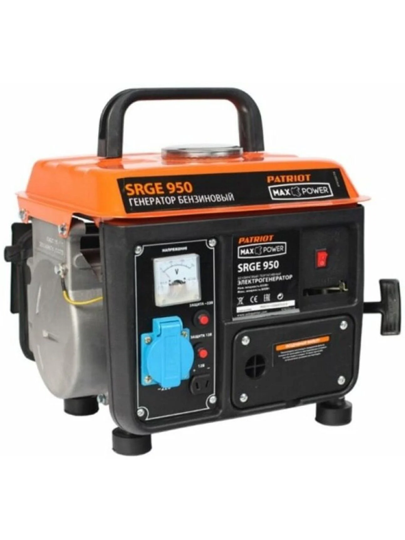 Генератор Patriot Max Power SRGE 950 0.8кВт