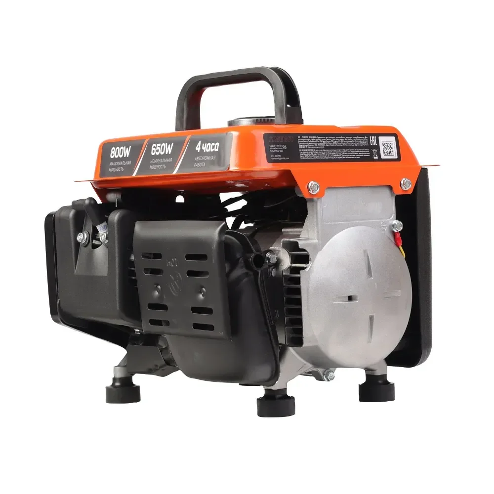 Генератор Patriot Max Power SRGE 950 0.8кВт