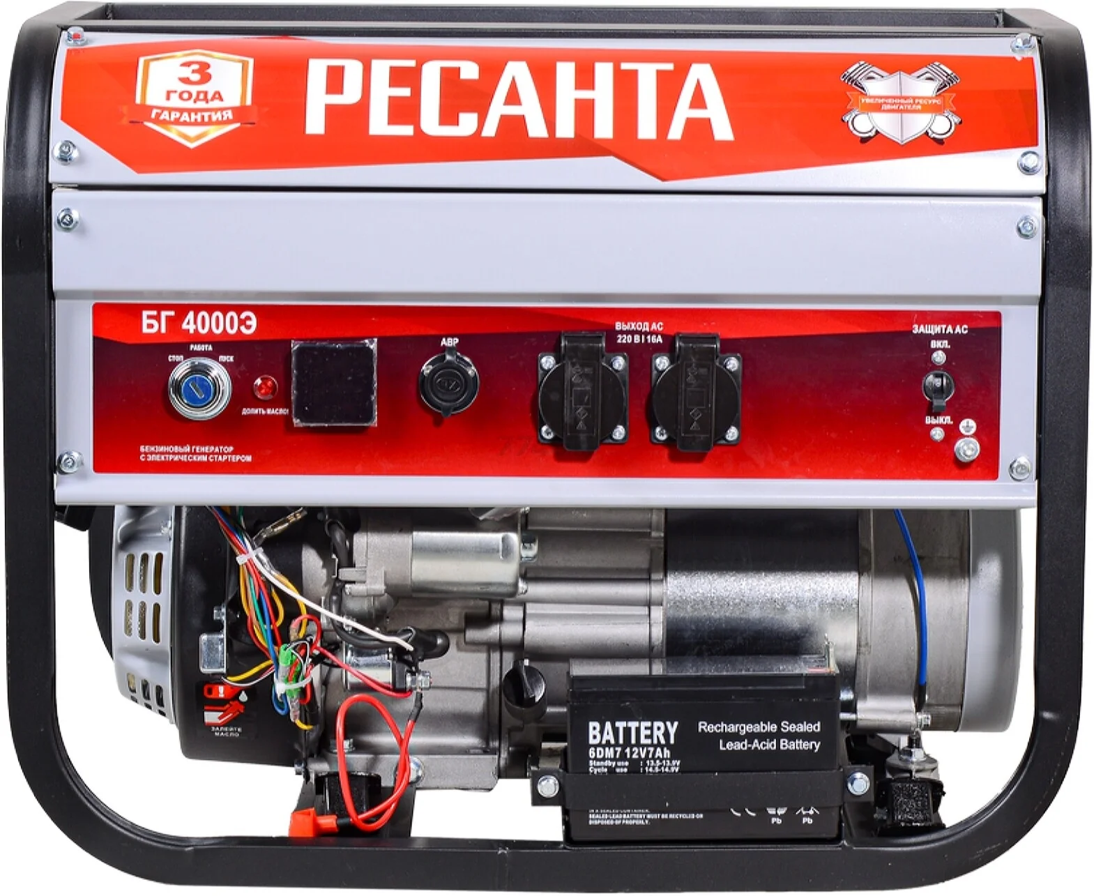 Генератор Ресанта БГ 4000 Р 3.3кВт