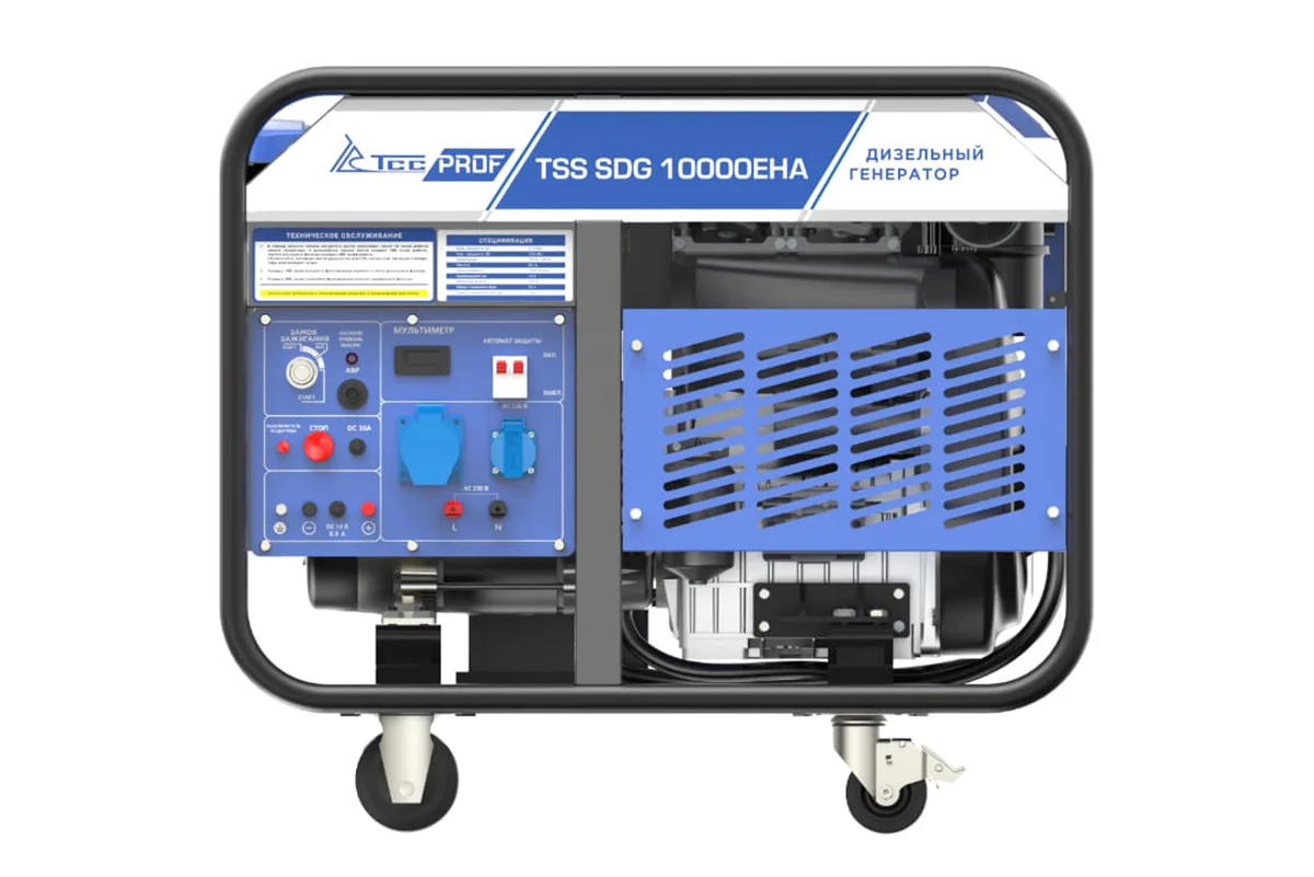 Генератор ТСС SDG 10000EHA 11кВт