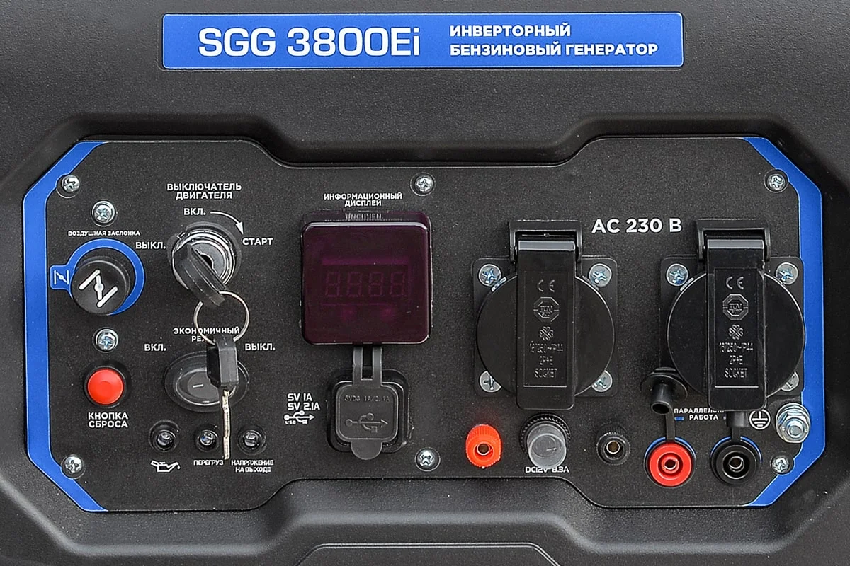 Генератор ТСС SGG 4200Ei 4.8кВт