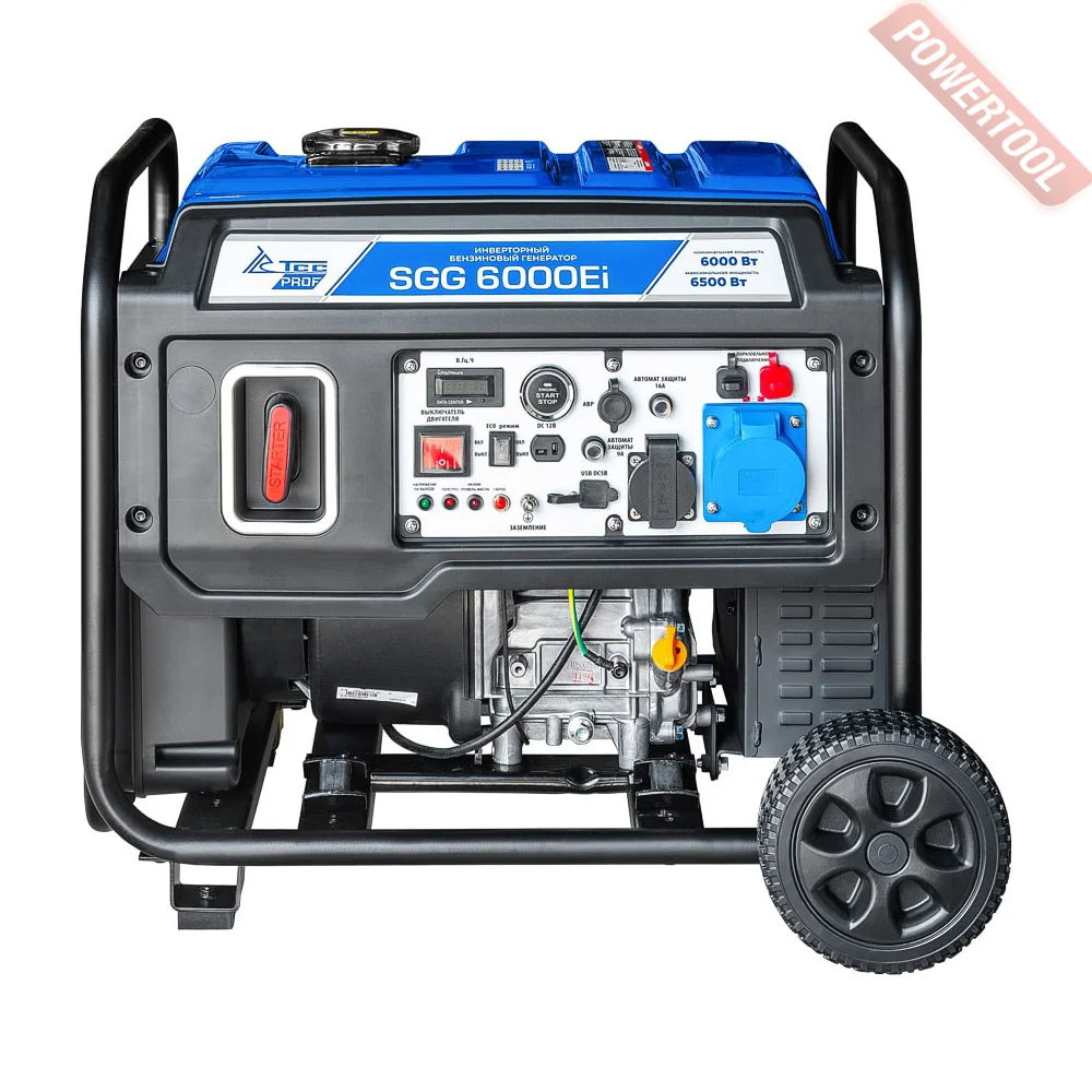 Генератор ТСС SGG 6000Ei 6.5кВт