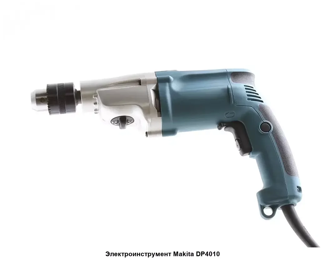 Дрель безударная Makita DP4010 750Вт ключевой реверс