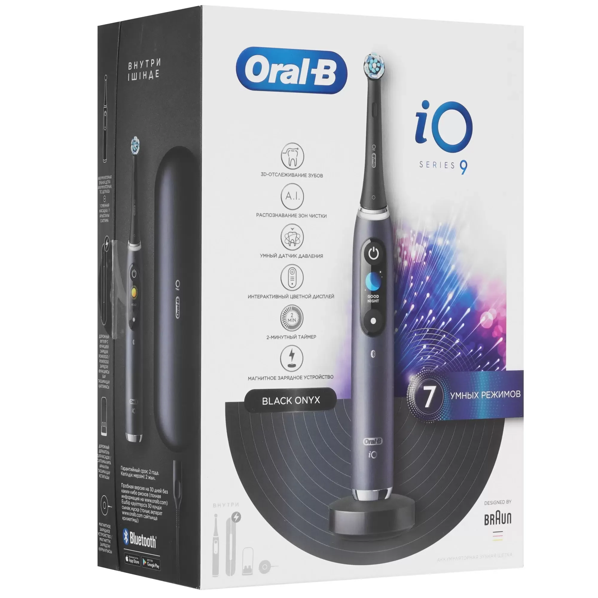 Электрическая зубная щетка Oral-B iOM9.1B2.2AD