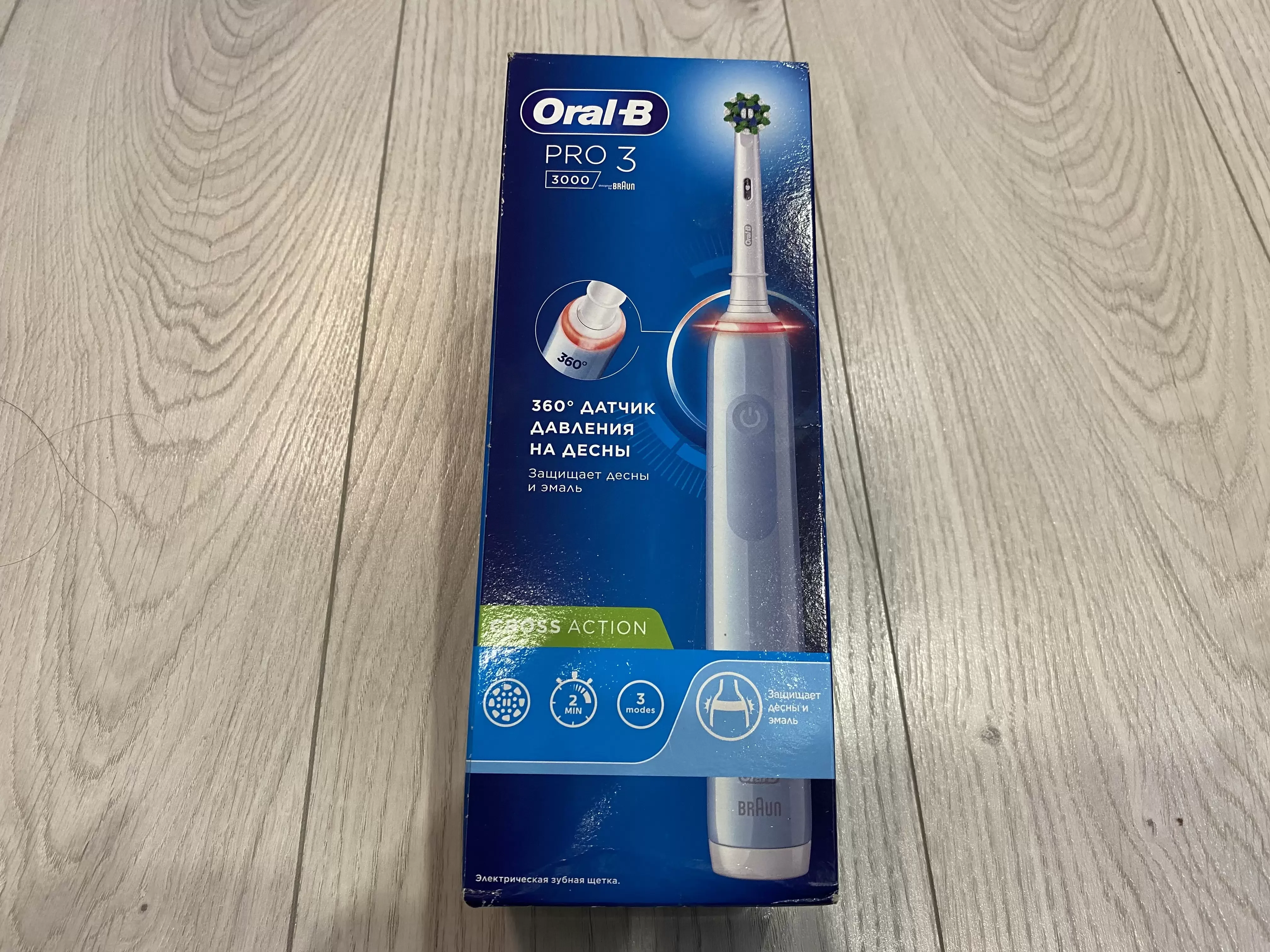 Электрическая зубная щетка Oral-B Oral-B Pro 3_D505.513.3X BK
