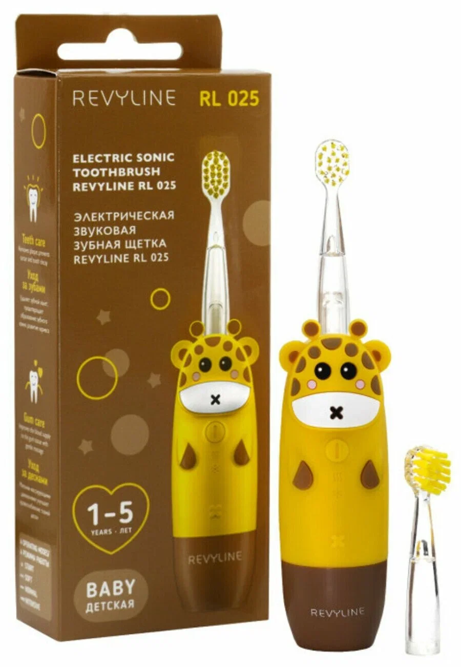 Электрическая зубная щетка Revyline RL 025 Baby, Yellow