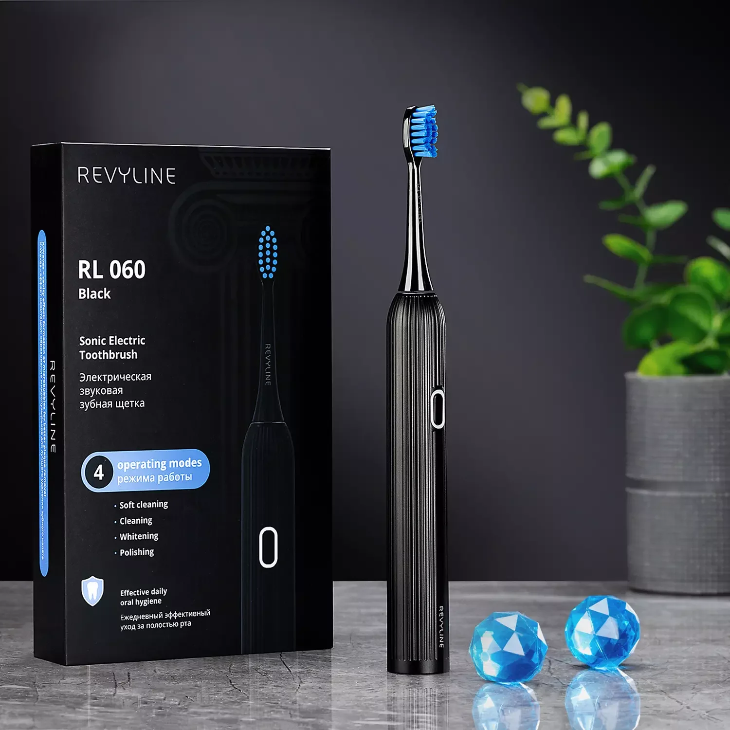 Электрическая зубная щетка Revyline RL 060, черная
