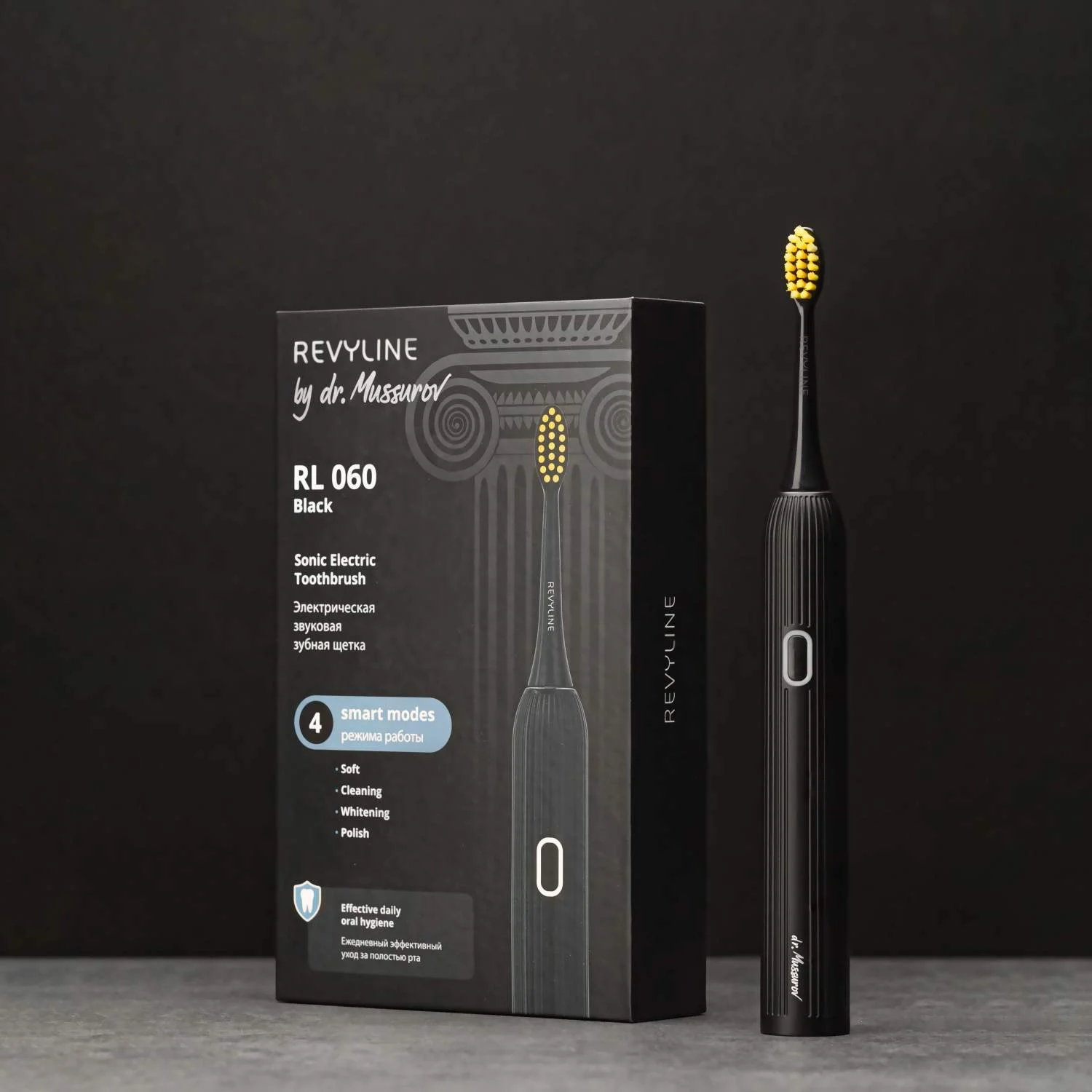 Электрическая зубная щетка Revyline RL 060, черная