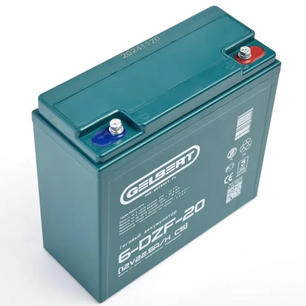 Зарядное устройство для автомобилей Gelbert 6-DZF-20 (12V22.5A/H C5)