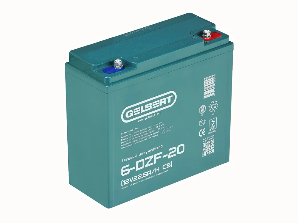 Зарядное устройство для автомобилей Gelbert 6-DZF-20 (12V22.5A/H C5)