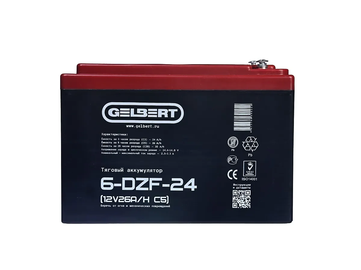 Зарядное устройство для автомобилей Gelbert 6-DZF-24 (12V26A/H C5)