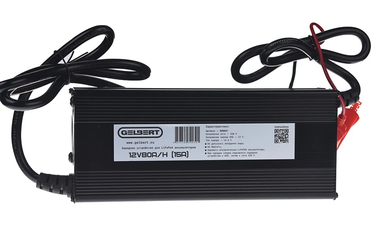 Зарядное устройство для автомобилей Gelbert LiFePO4, 12V/20Ah/20A/240Wh, (6-DZF-20 6-DZM-20)