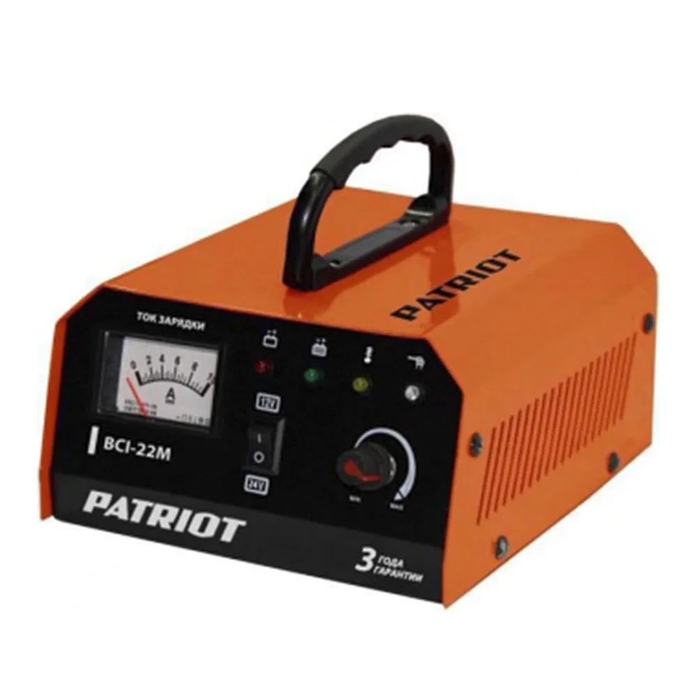 Зарядное устройство для автомобилей Patriot BCI-22M