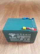 Зарядное устройство для автомобилей Rutrike 6-DZF-12 (12V12A/H C2)