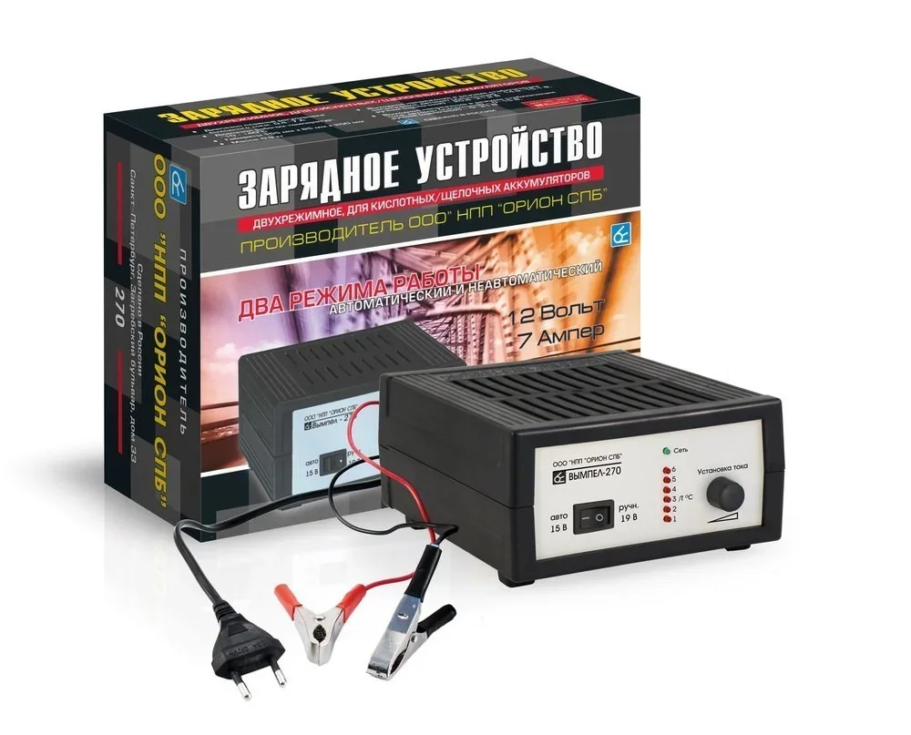 Зарядное устройство для автомобилей Вымпел 270