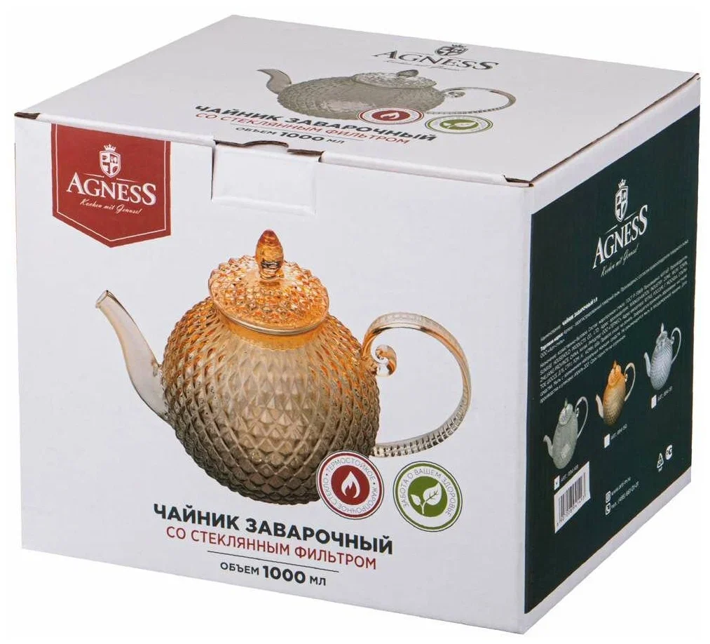 ЧАЙНИК ЗАВАРОЧНЫЙ AGNESS 1 Л