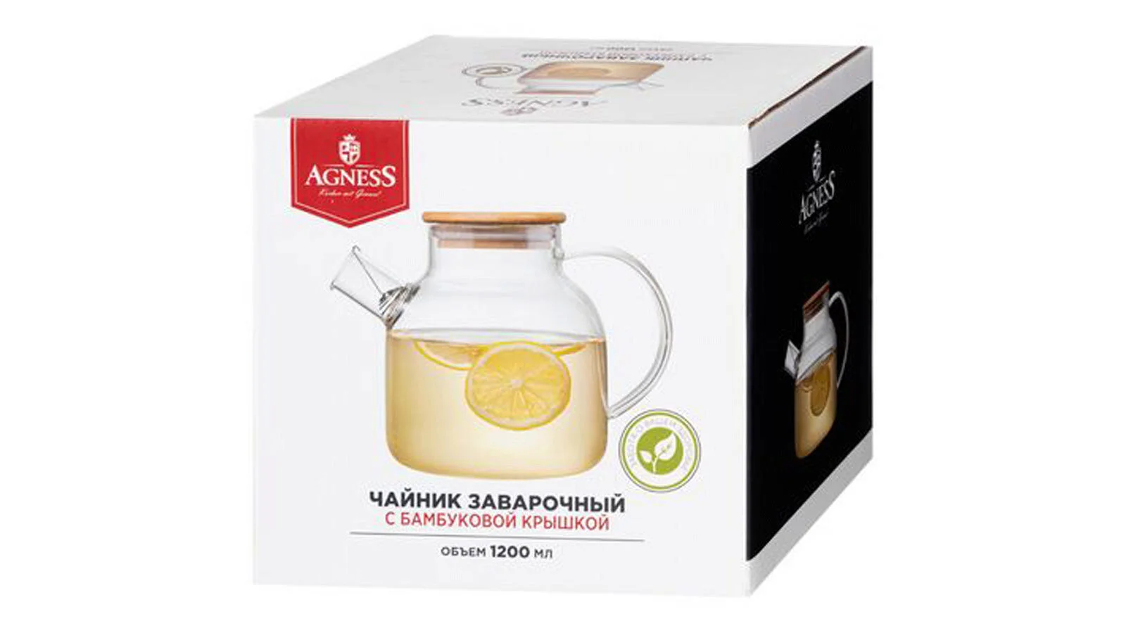 ЧАЙНИК ЗАВАРОЧНЫЙ AGNESS 1200 МЛ