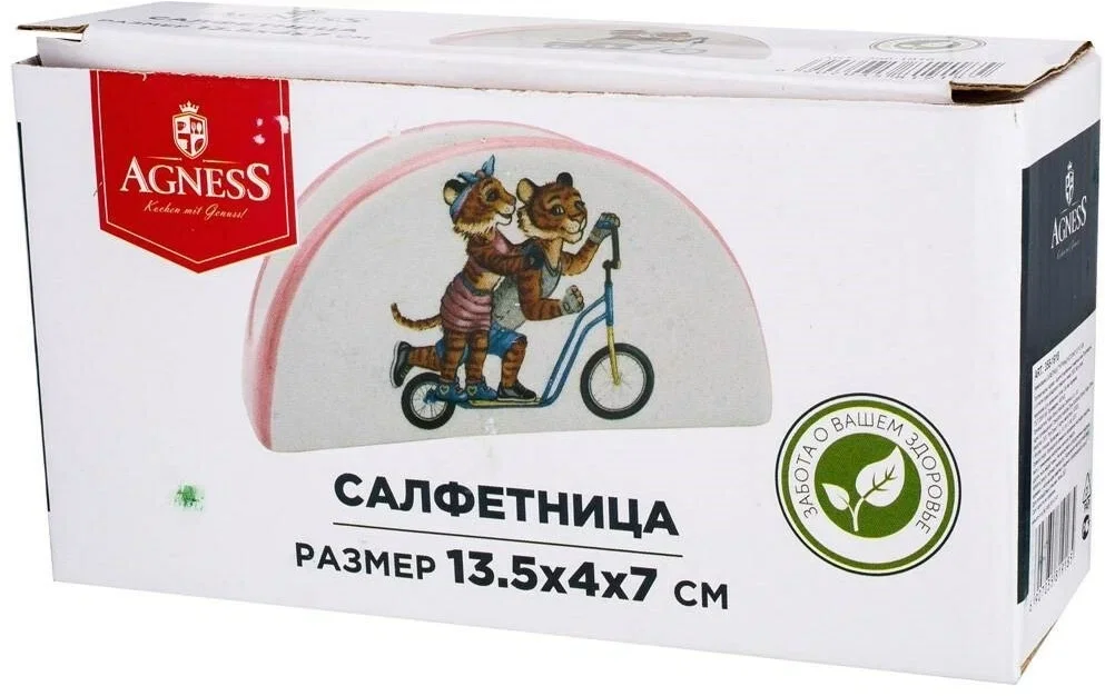 САЛФЕТНИЦА "ТИГРИНЫЕ ИСТОРИИ" 13,5*4*7 СМ (КОР=96ШТ.)