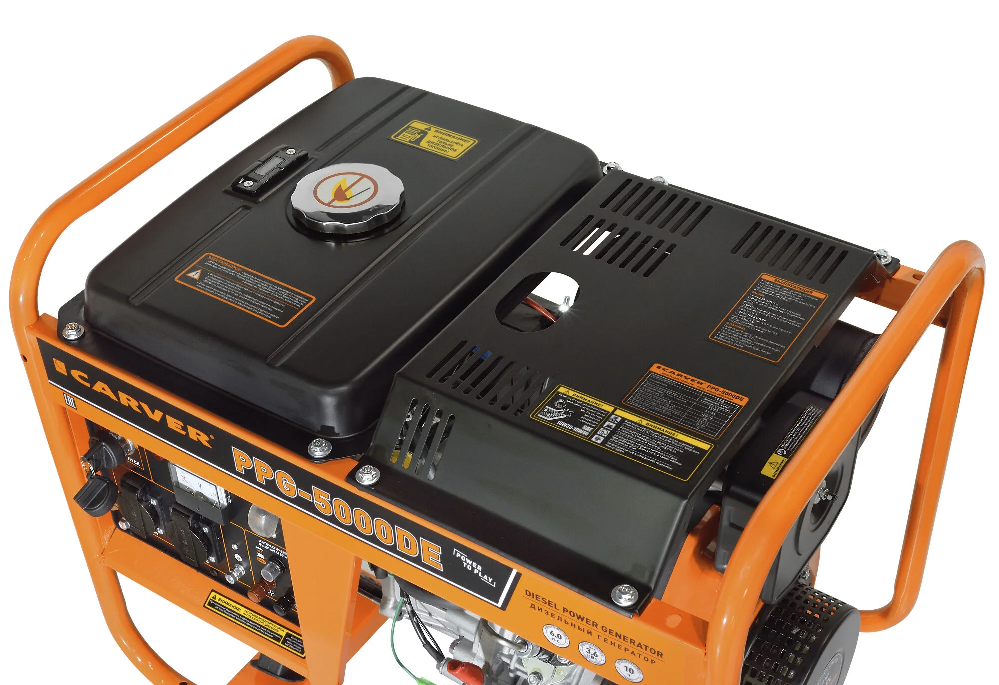 Генератор Carver PPG - 5000DE 3.6кВт